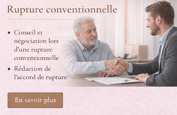 rupture conventionnelle